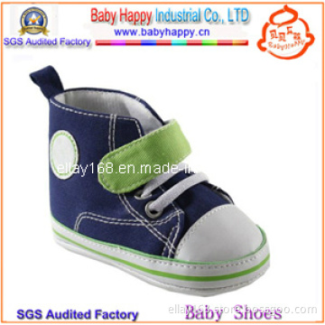 Wholesale Leisure Cheap Sneaker Baby Boy Shoes